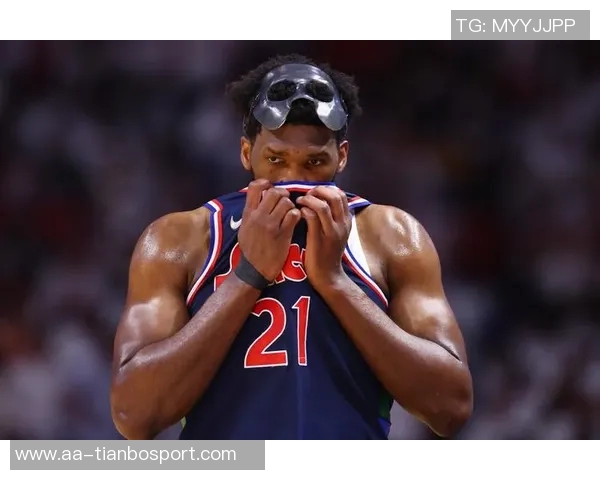 恩比德赞马克西独当一面展现MVP级别表现为其感到自豪