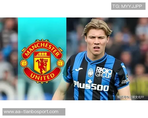 尤文图斯冬季转会目标曝光霍伊别尔伯纳贝莫利纳古斯托成热门人选